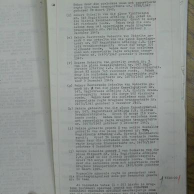 SDC13512