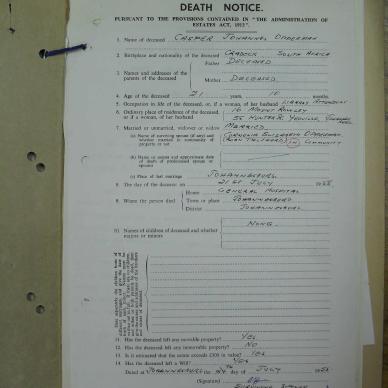 SDC12543