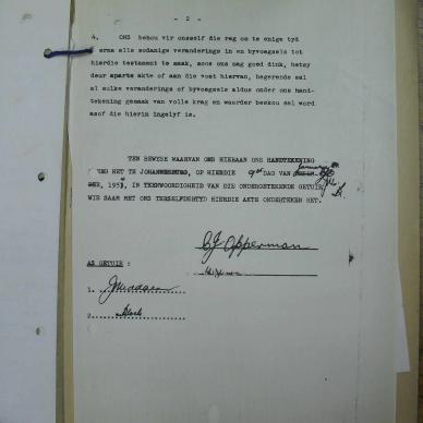 SDC12545