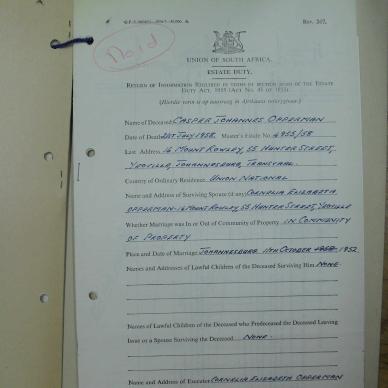 SDC12546