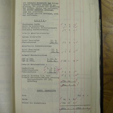SDC11603