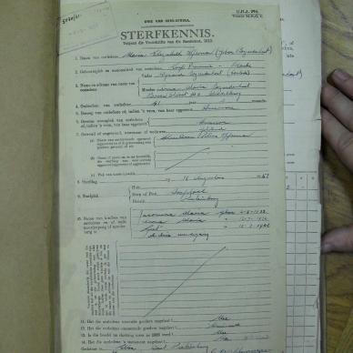 SDC10332