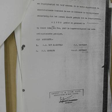 SDC12311