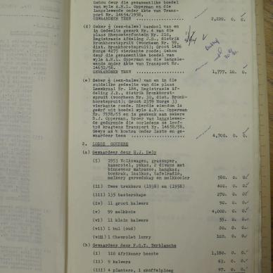 SDC12444