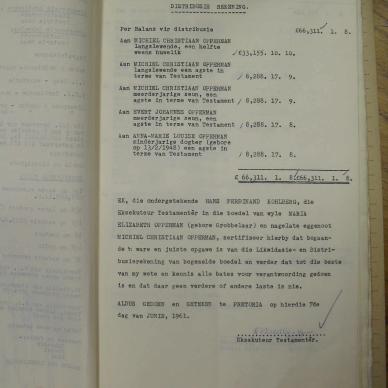 SDC12445