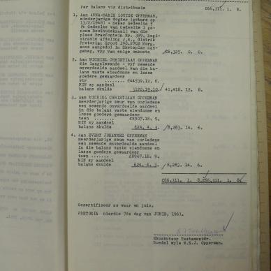 SDC12446