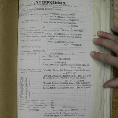 SDC10422