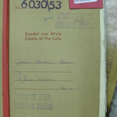 SDC12280