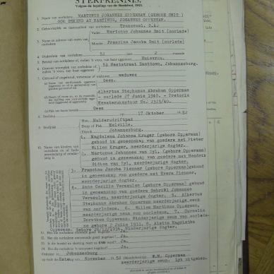 SDC11579