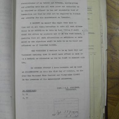 SDC11582