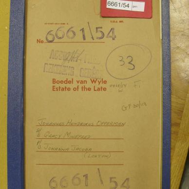 SDC12096