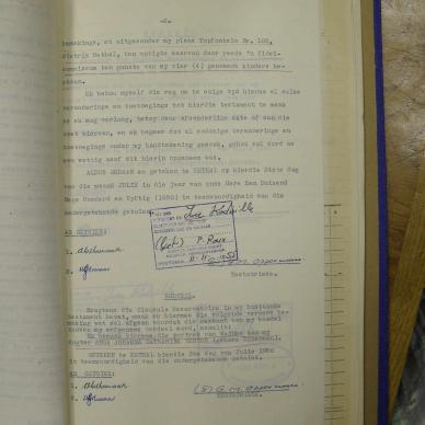 OPPERMAN Gertruida Magdalena nee VENTER - oorlede 17 Okt 1955