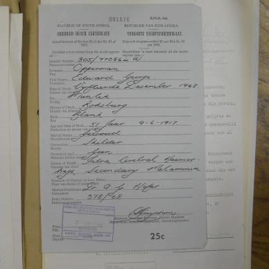 SDC15500