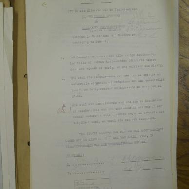 SDC15501