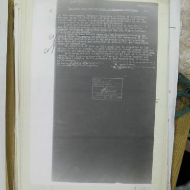 SDC12300
