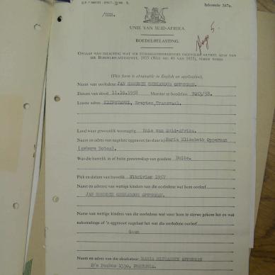 SDC12467