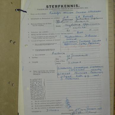 SDC12522