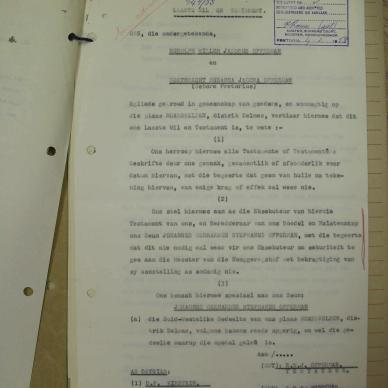 SDC12523