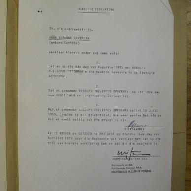 SDC13992