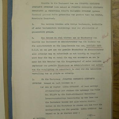 SDC14053