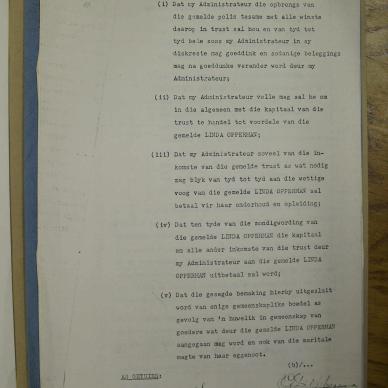 SDC14054