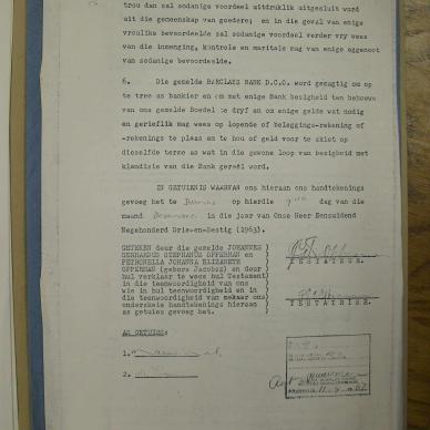 SDC14056