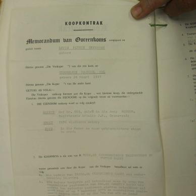 SDC15582