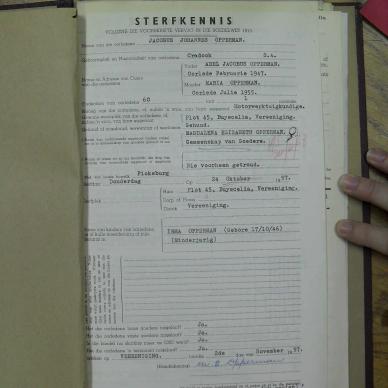 SDC12729