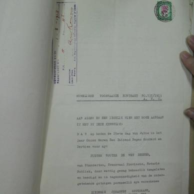 SDC12583