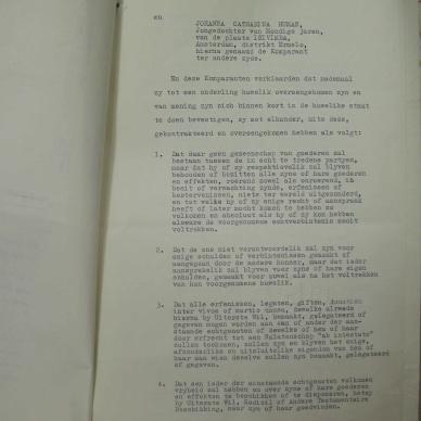 SDC12584