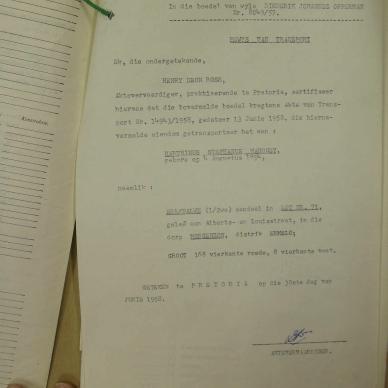 SDC12585
