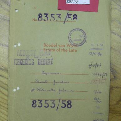 SDC12468