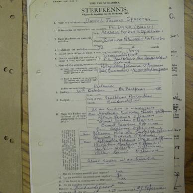 SDC12469