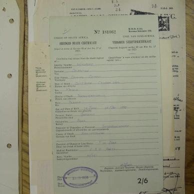 SDC12470