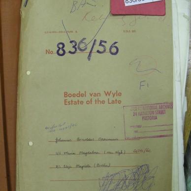 SDC12145