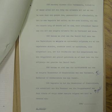 SDC13619