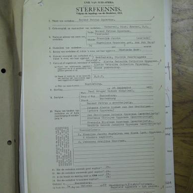 SDC14225