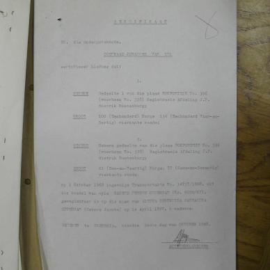 SDC14227