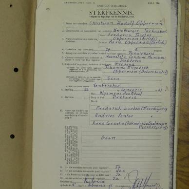 SDC13405