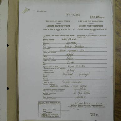 SDC13526