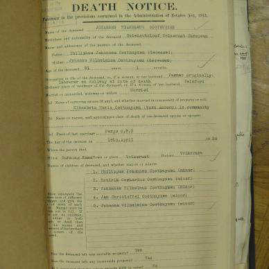 SDC10765
