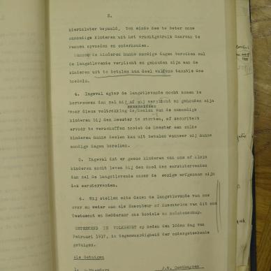 SDC10767