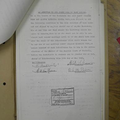 SDC10347