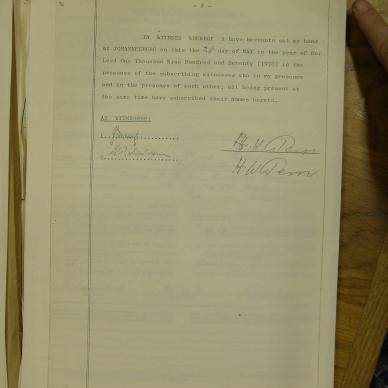 SDC10592