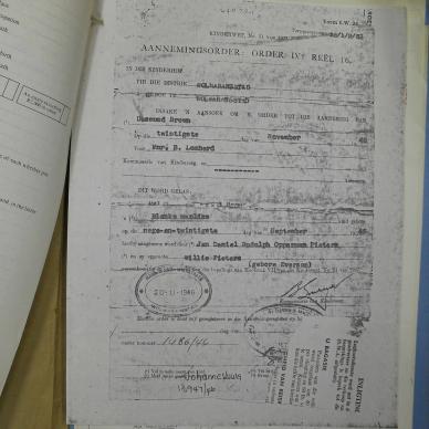 SDC15570