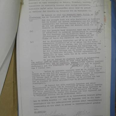 SDC15571
