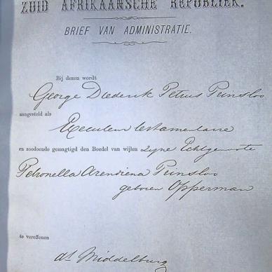 PRINSLOO PETRONELLA ARENDIENA 10