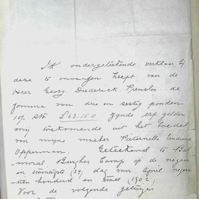 PRINSLOO PETRONELLA ARENDIENA 16
