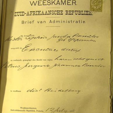 PRINSLOO PETRUS JURGENS 03