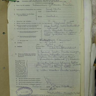 SDC12136